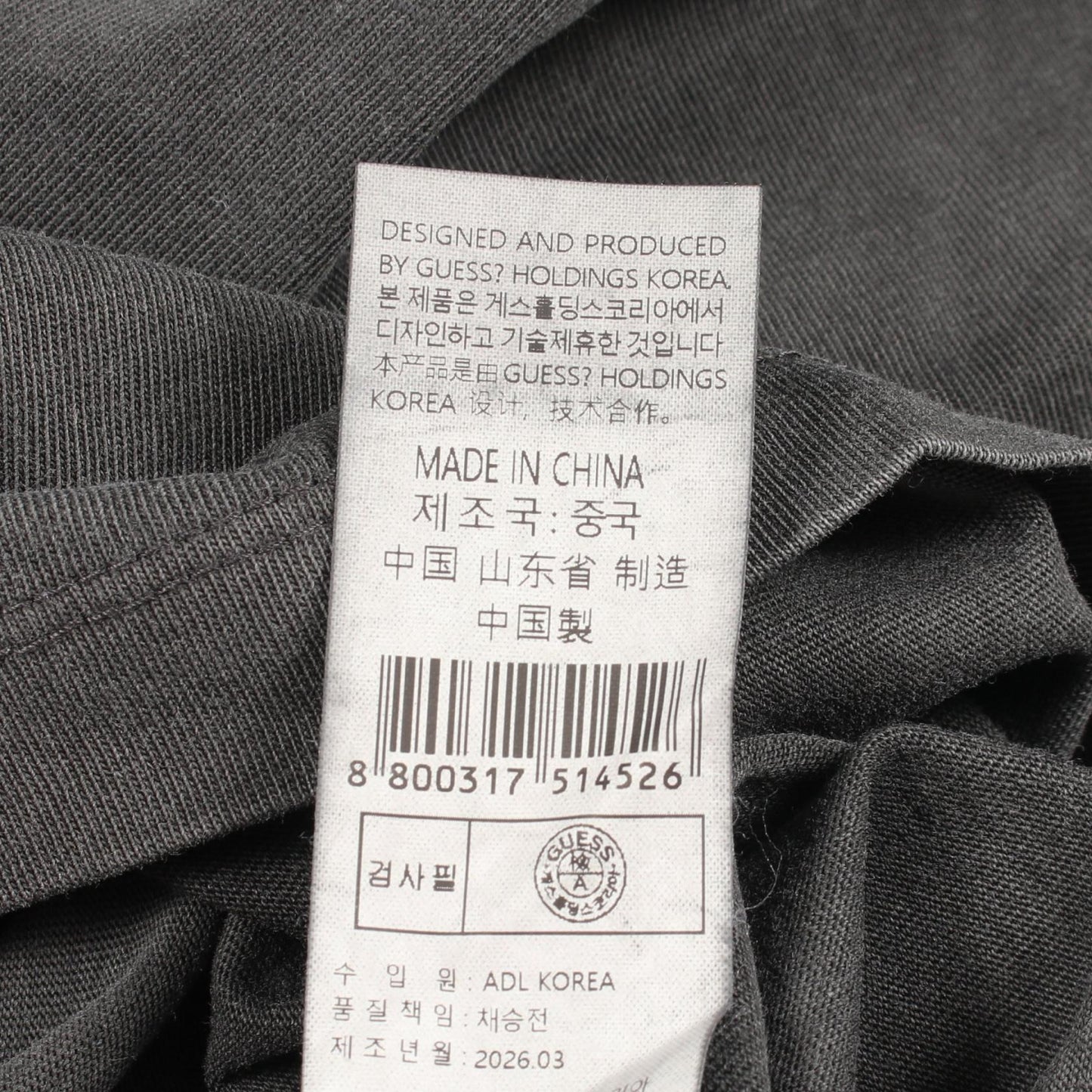 キーチェーン ダメージ加工 半袖Tシャツ コットン グレー ゲス
