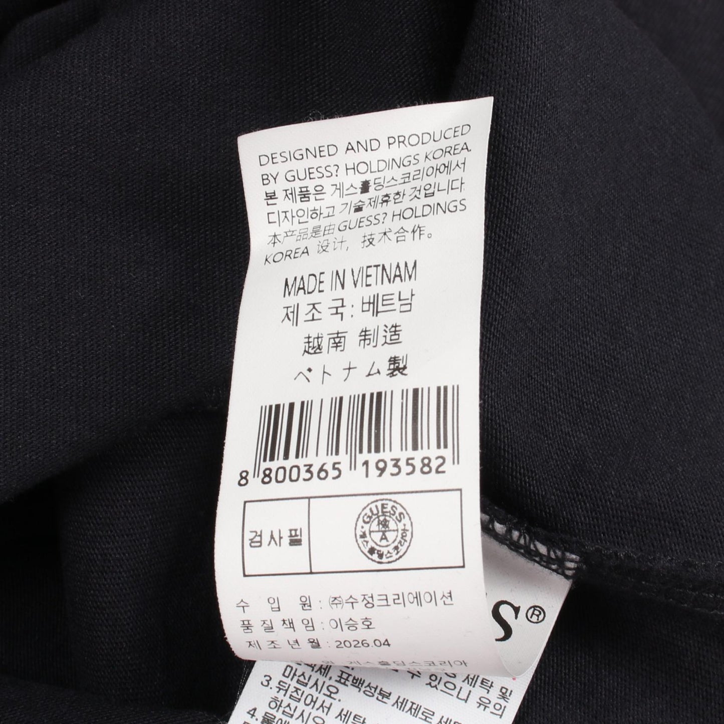 スターグラフィック ロゴ 半袖Tシャツ コットン ブラック レッド ゲス