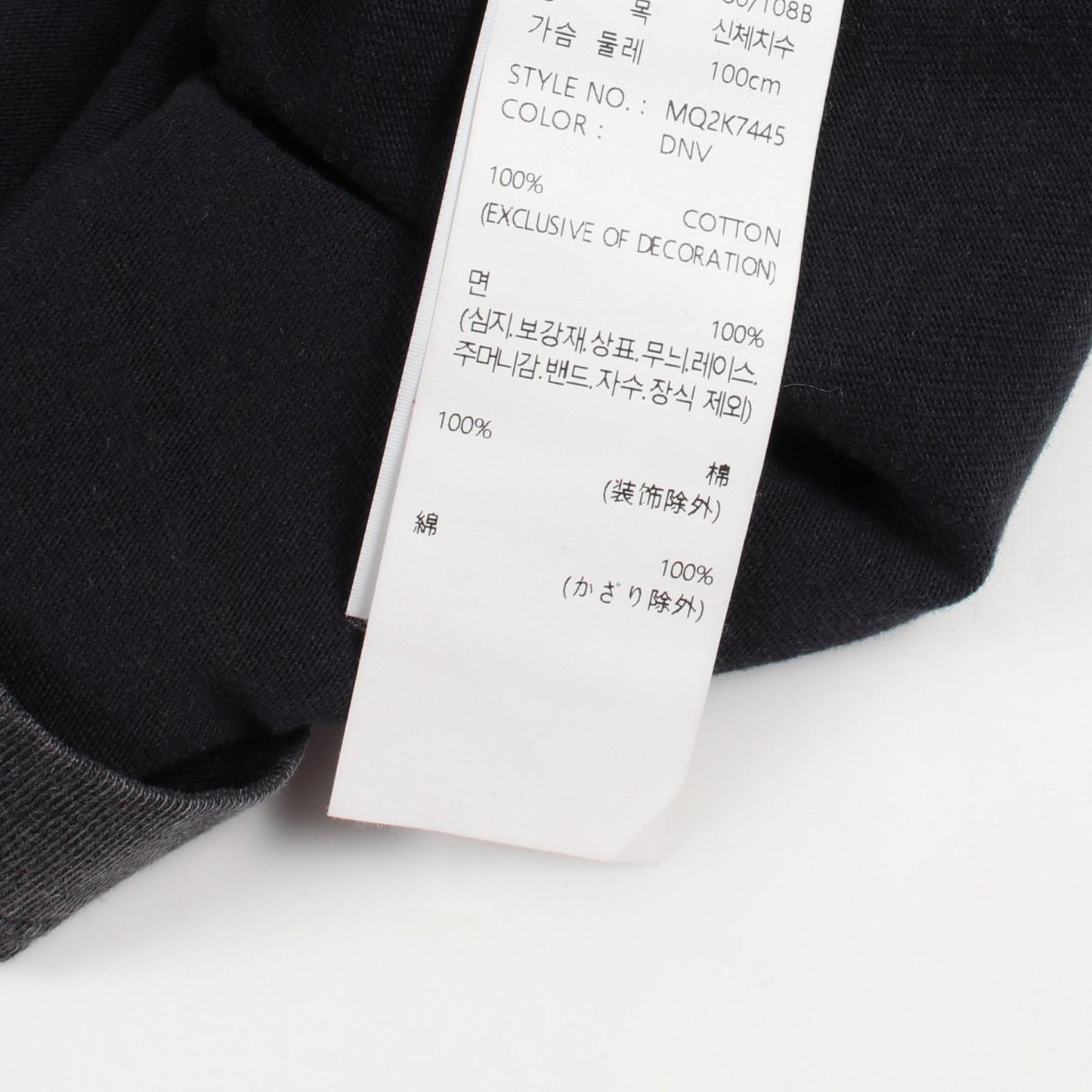 スターグラフィック ロゴ 半袖Tシャツ コットン ブラック レッド ゲス