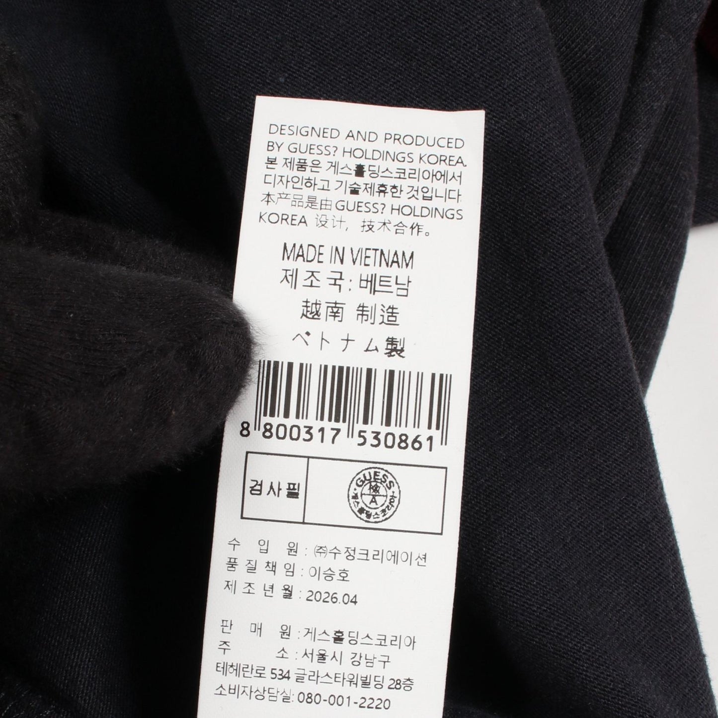 スターグラフィック ロゴ 半袖Tシャツ コットン ブラック レッド ゲス
