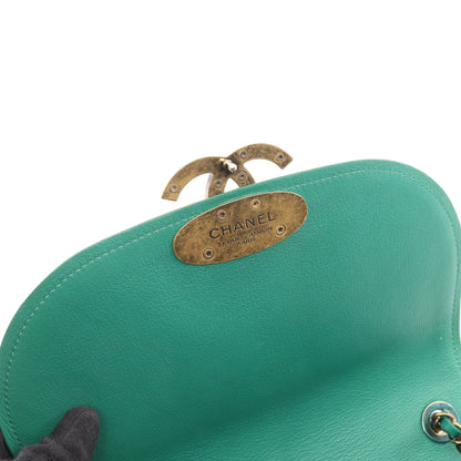 マトラッセ 2WAY チェーンショルダーバッグ レザー グリーン ゴールド金具 シャネル