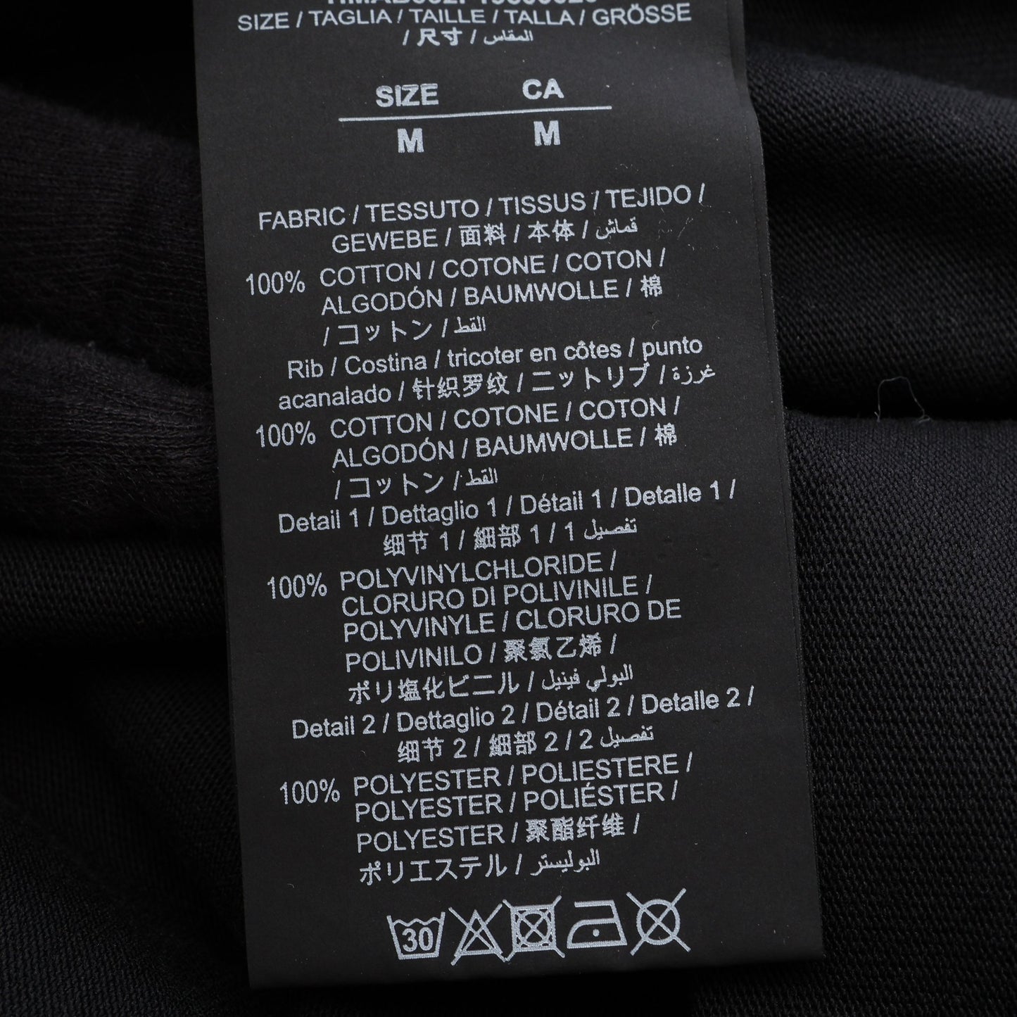 NASA刺繍 長袖Tシャツ コットン ブラック ヘロンプレストン
