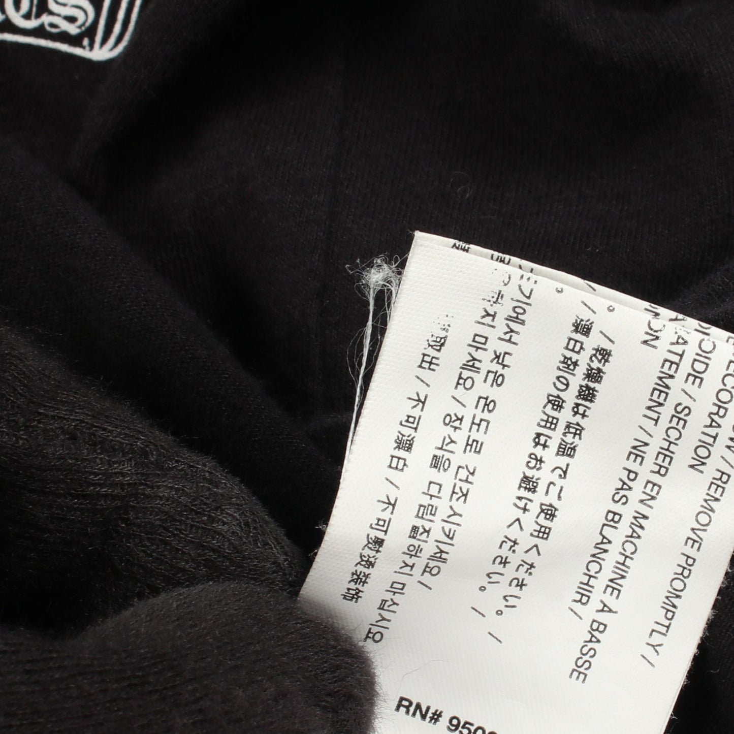ダガー バックプリント ポケット付き 長袖Tシャツ コットン ブラック クロムハーツ