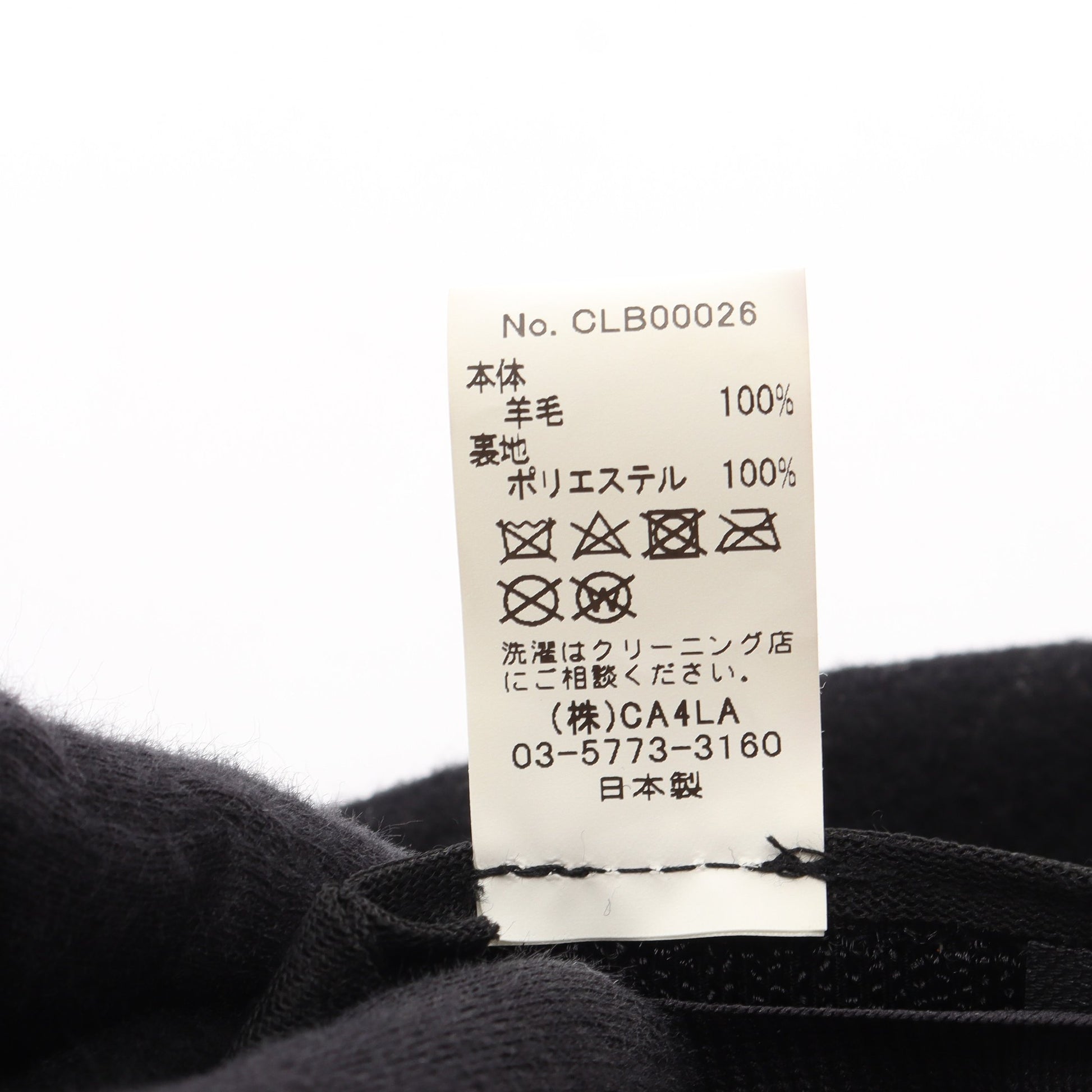 KIDILL × CA4LA ベレー帽 帽子 ウール ブラック キディル 財布・小物 KIDILL
