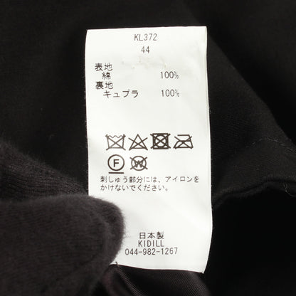 Japanese Chic Vietnam Jacket 刺繍 ジャケット コットン ブラック キディル