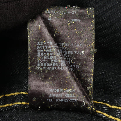 KIDILL × MINEDENIM 総柄 カットオフ シャツ ジャケット コットン イエロー ブラック キディル