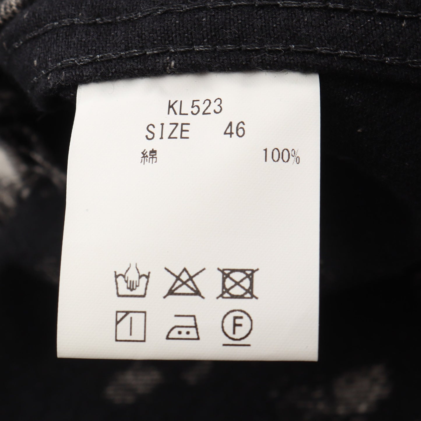 Anarchy Denim Jacket デニムジャケット コットン ブラック ホワイト キディル