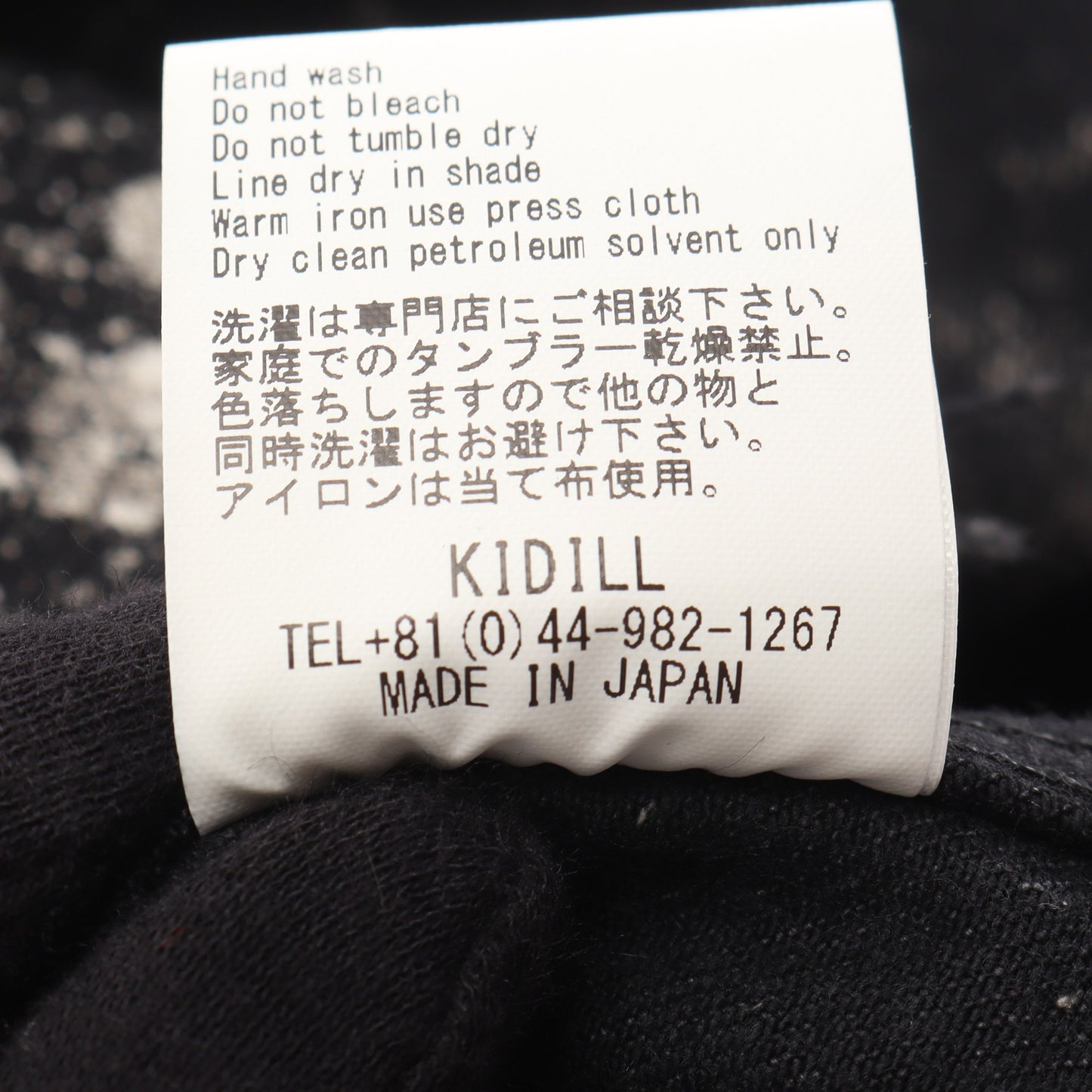 Anarchy Denim Jacket デニムジャケット コットン ブラック ホワイト キディル