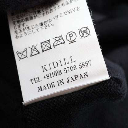 KIDILL × rurumu Drawcord Knit Pullover ニット コットン ブラック キディル
