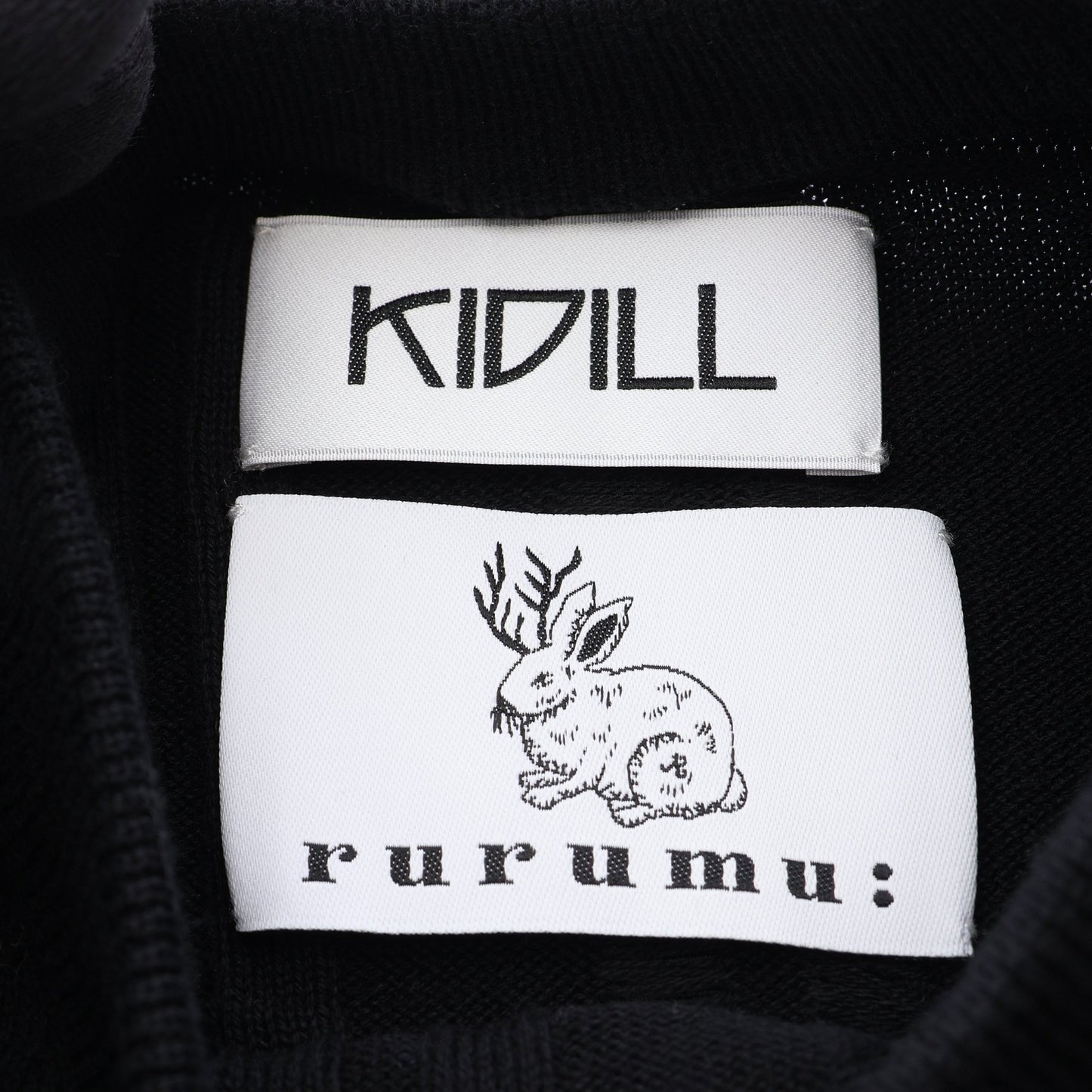 KIDILL × rurumu Drawcord Knit Pullover ニット コットン ブラック キディル