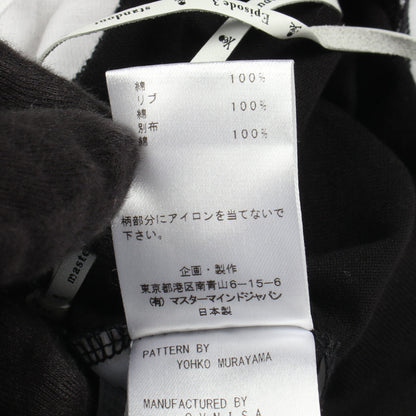 レイヤード バックプリント 長袖Tシャツ コットン ブラック ホワイト マスターマインドジャパン