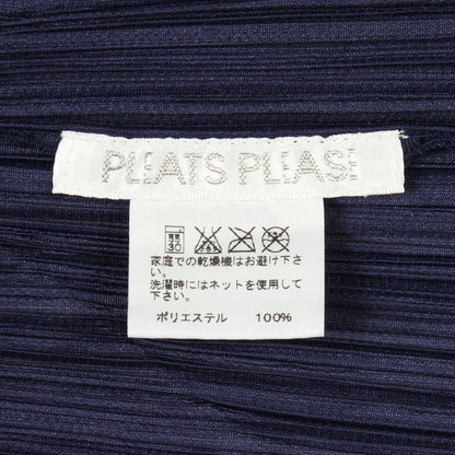 プリーツ カーディガン ネイビー プリーツプリーズ トップス PLEATS PLEASE