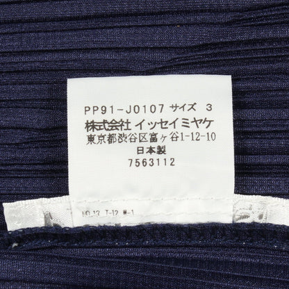プリーツ カーディガン ネイビー プリーツプリーズ トップス PLEATS PLEASE