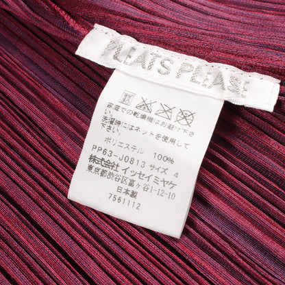 プリーツ カーディガン ネイビー パープル プリーツプリーズ トップス PLEATS PLEASE