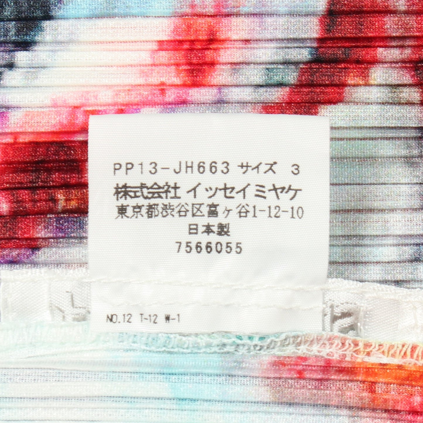 プリーツ 総柄 ノースリーブ ワンピース マルチカラー プリーツプリーズ