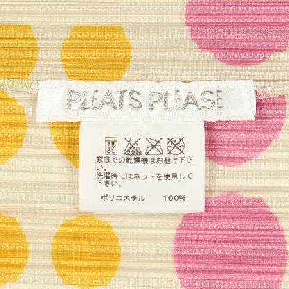 プリーツ カーディガン ポリエステル カーキベージュ マルチカラー プリーツプリーズ