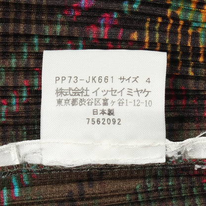 フリンジ 総柄 カットソー カーキグリーン マルチカラー プリーツプリーズ
