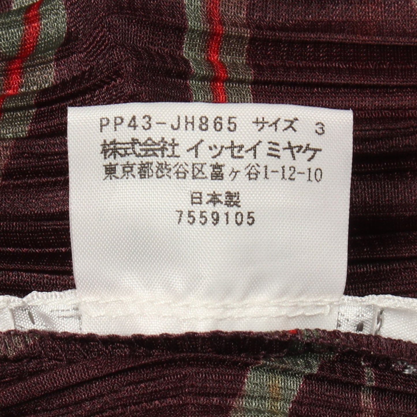 プリーツ 総柄 ワンピース ダークブラウン レッド グレーグリーン プリーツプリーズ