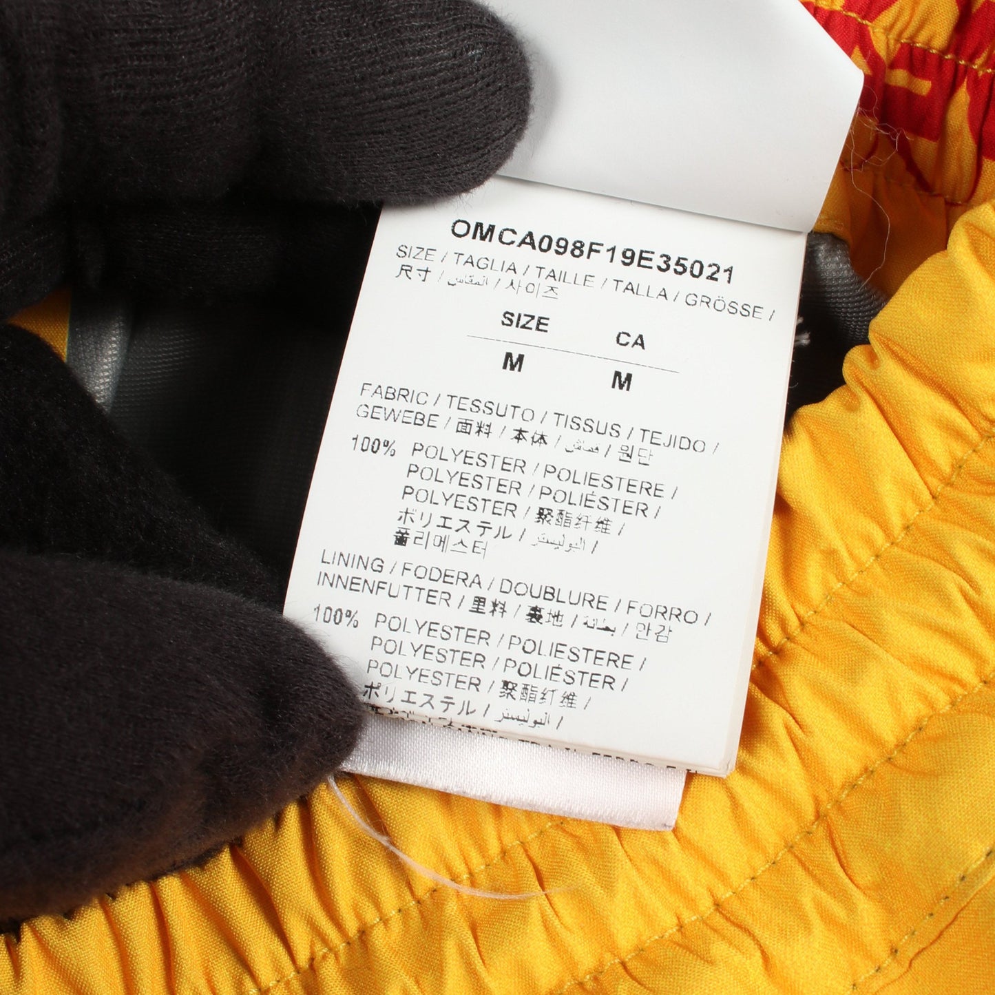 GORE-TEX イージーパンツ イエロー ブラック レッド オフホワイト