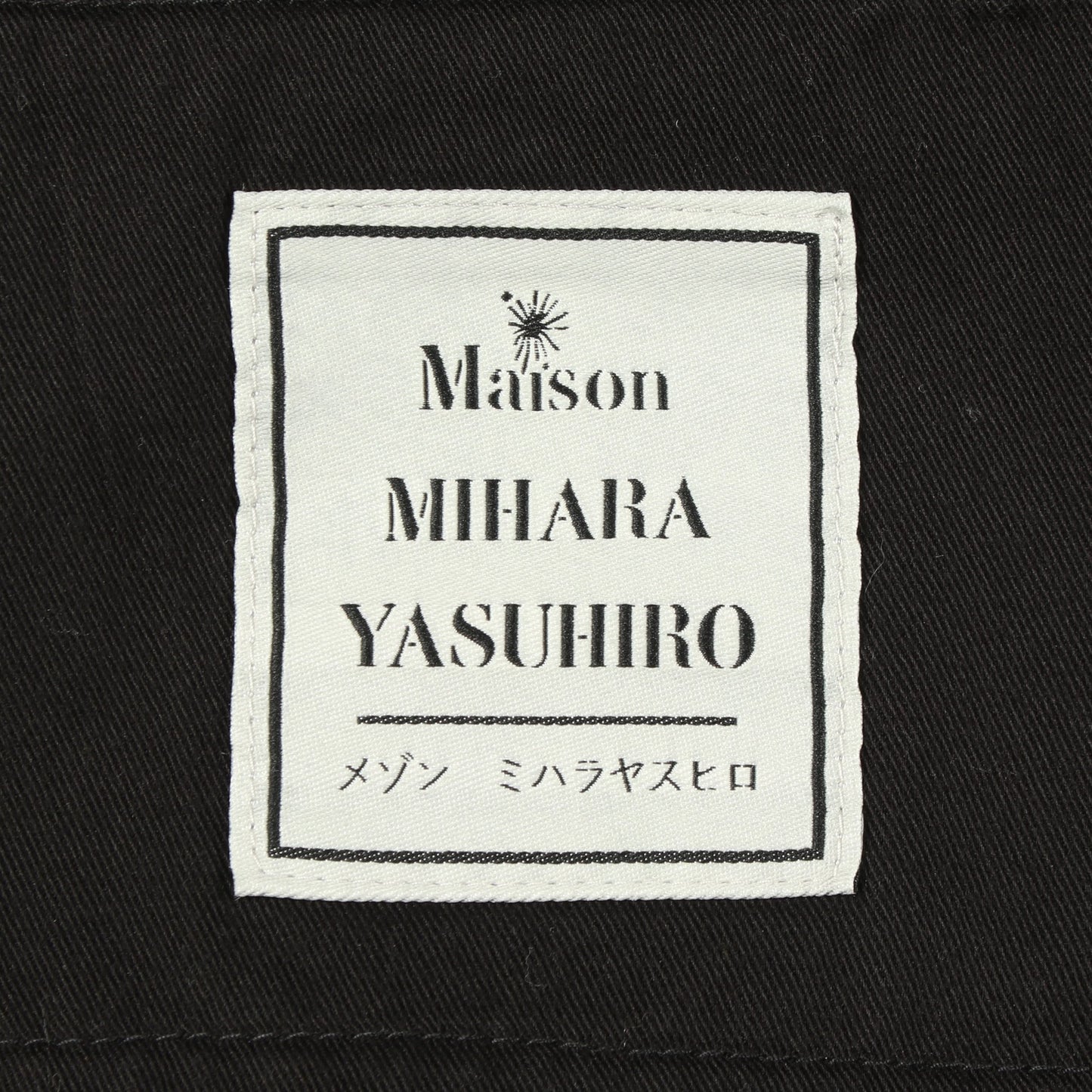 COMBINED PLEATS SKIRT プリーツ スカート コットン グレー メゾンミハラヤスヒロ