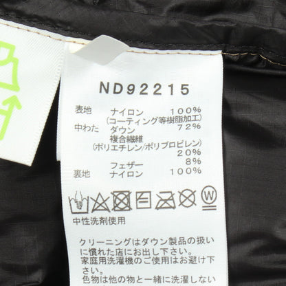 BELAYER PARKA ビレイヤーパーカ フード付き ダウンジャケット ナイロン ベージュ ザノースフェイス