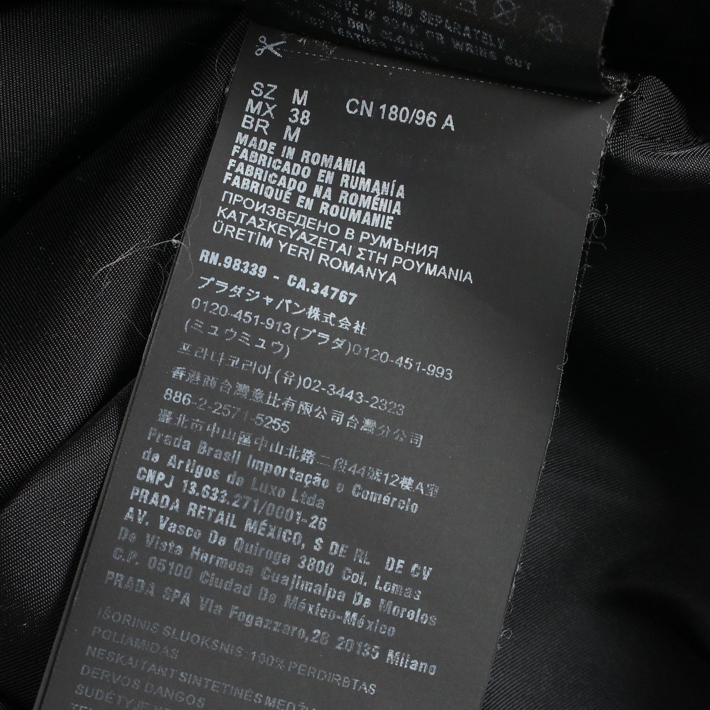 Re-Nylon シャツ ジャケット ナイロン ブラック プラダ