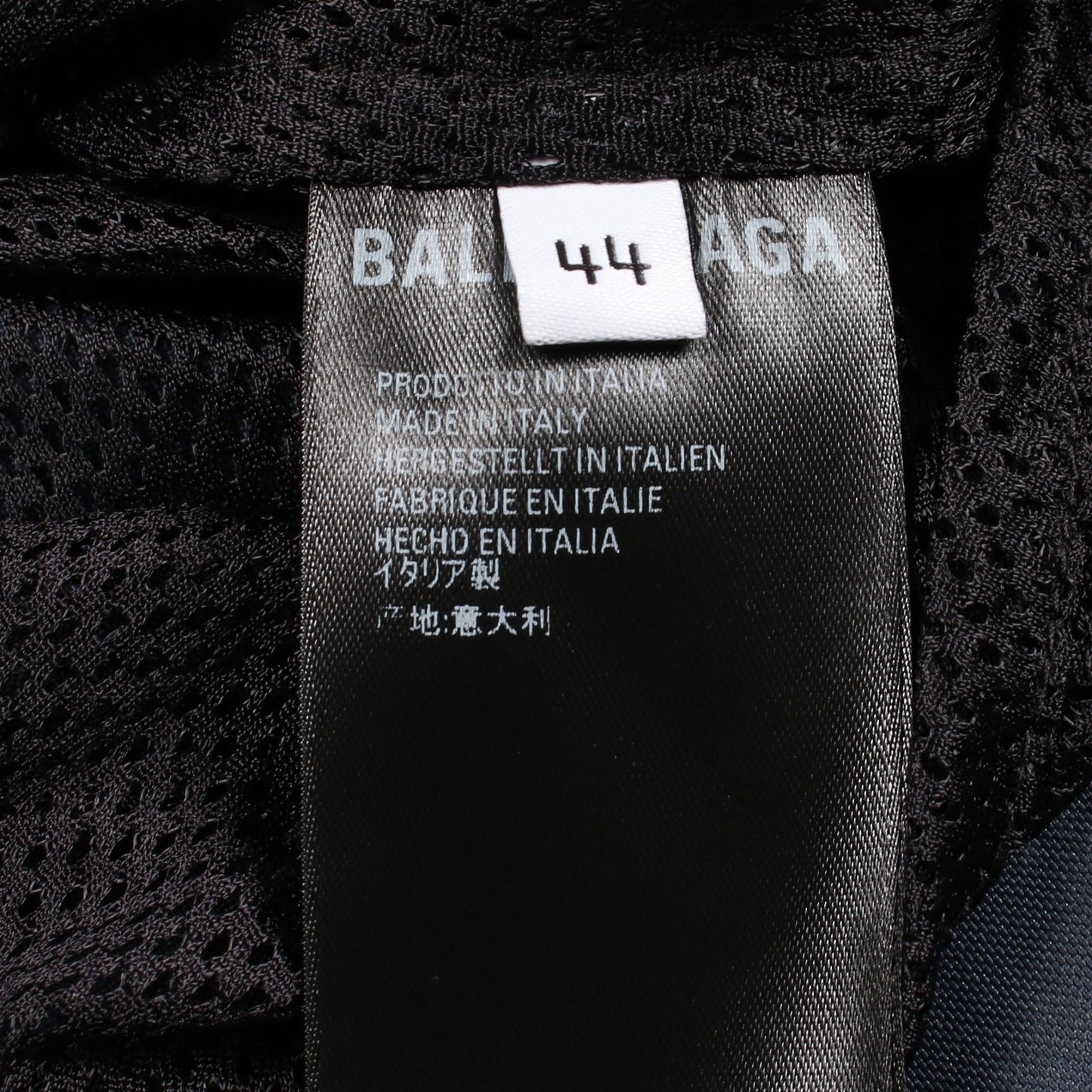 バックロゴ刺繍 ナイロンジャケット ナイロン ネイビー バレンシアガ アウター BALENCIAGA