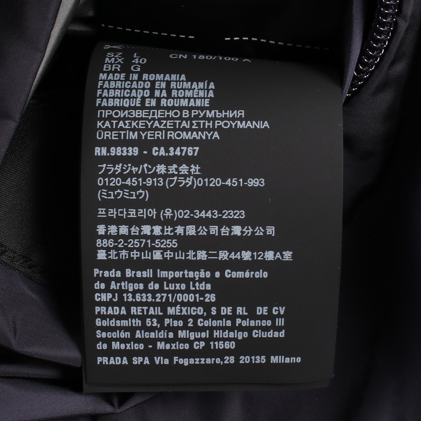 Re-Nylon リバーシブル ジャケット ナイロン ネイビー ブルー プラダ アウター PRADA