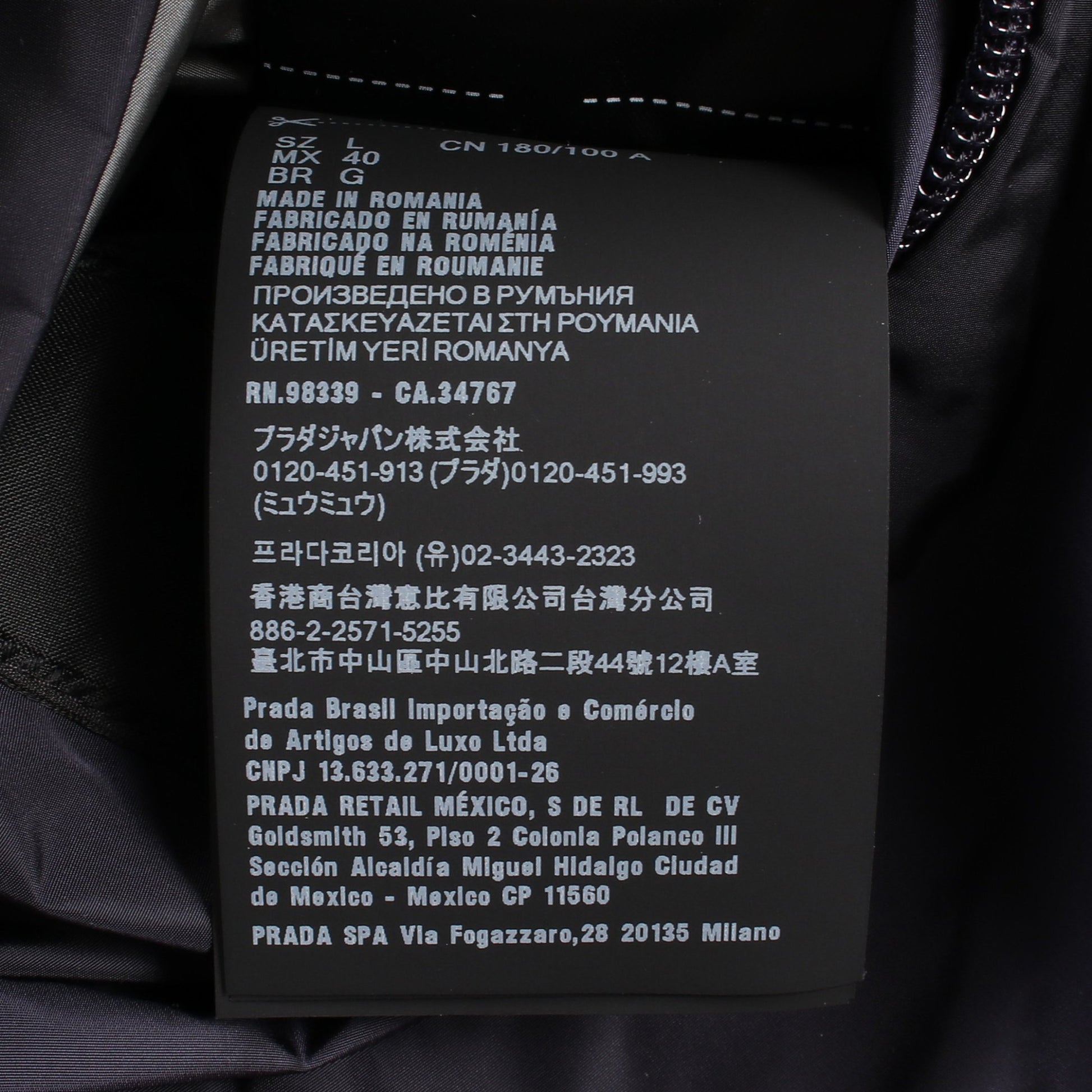Re-Nylon リバーシブル ジャケット ナイロン ネイビー ブルー プラダ アウター PRADA