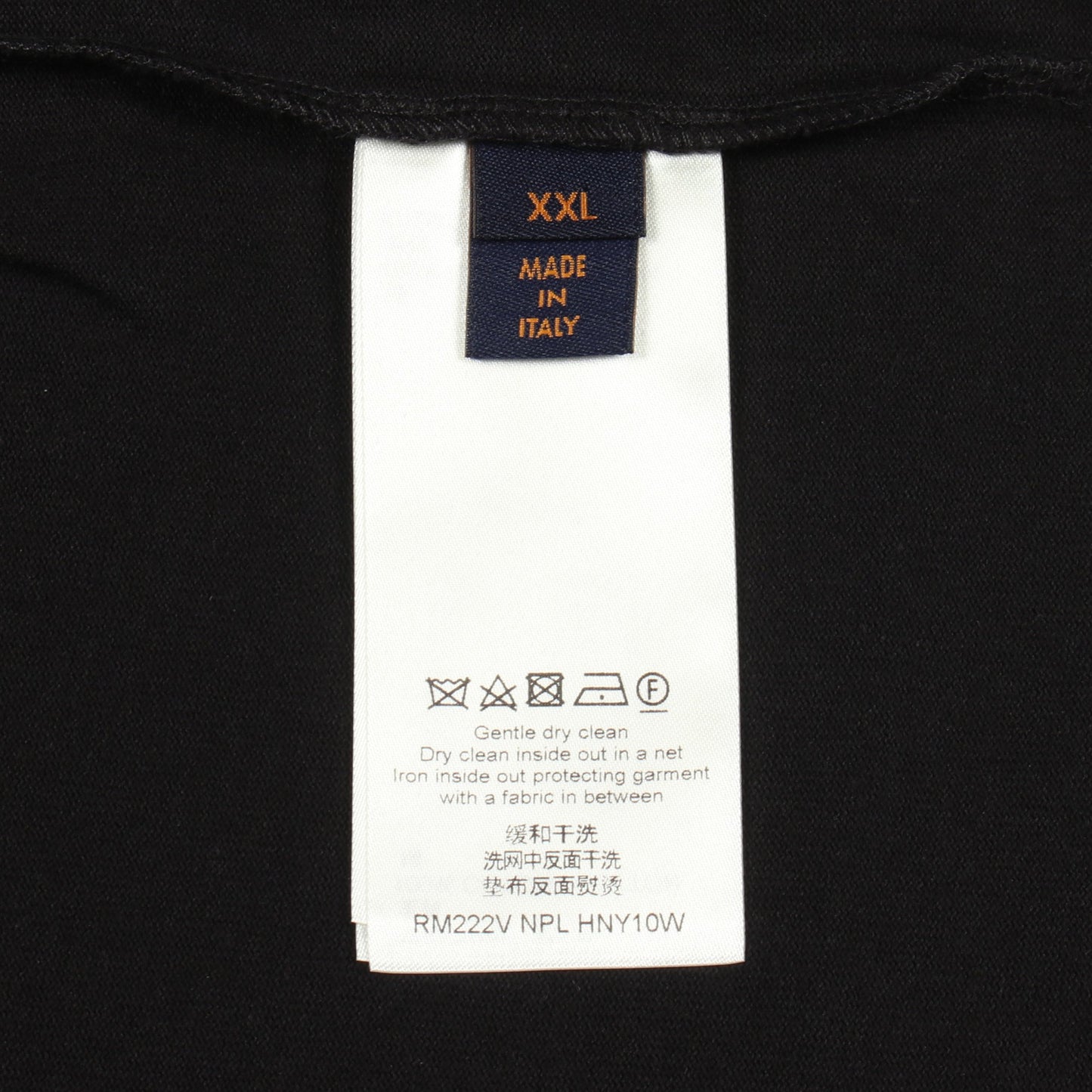 インサイドアウト 編み込みポケット 半袖Tシャツ コットン ブラック ルイヴィトン