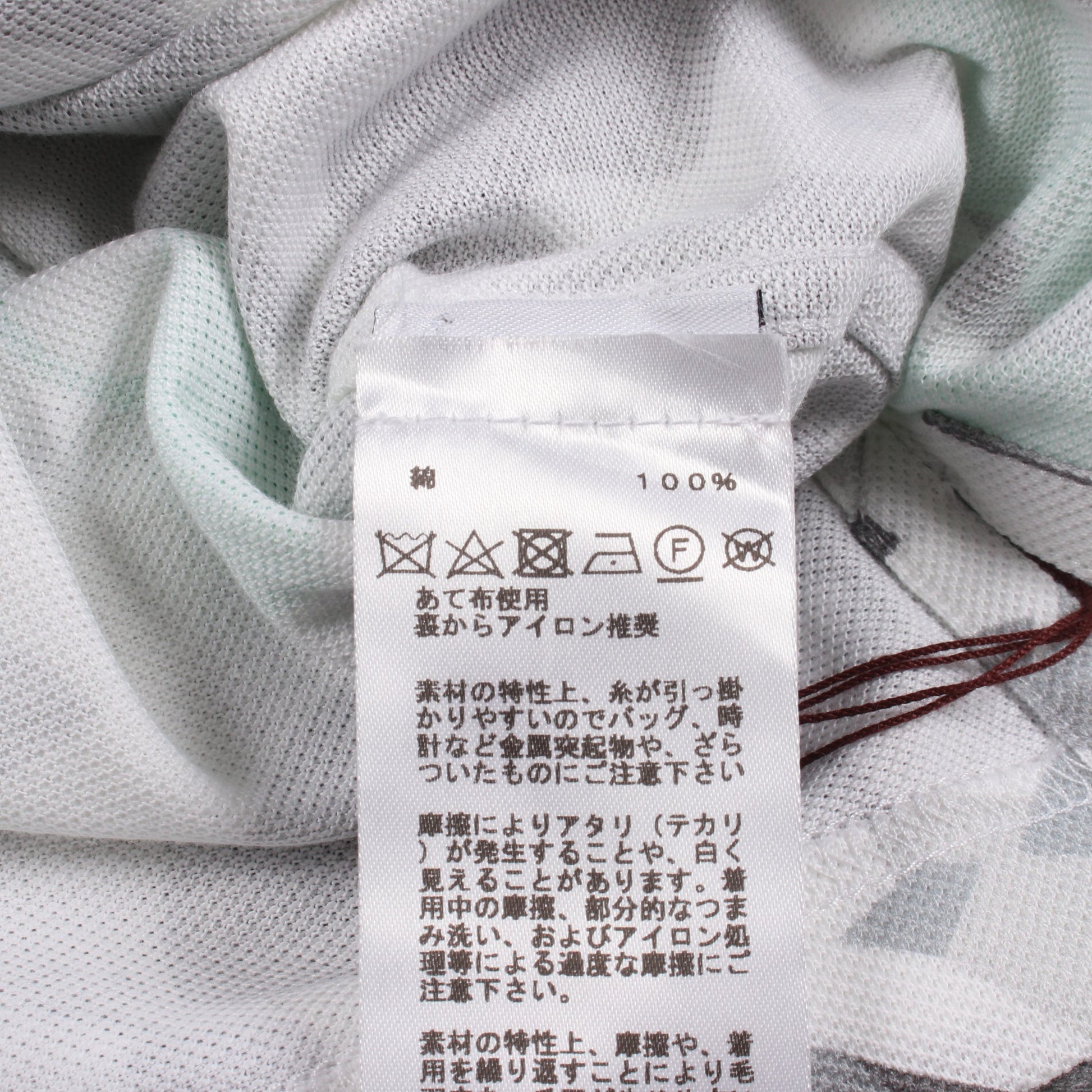 PUZZLE VEGETAL ポロシャツ コットン ホワイト グレー ライトグリーン エルメス トップス HERMES