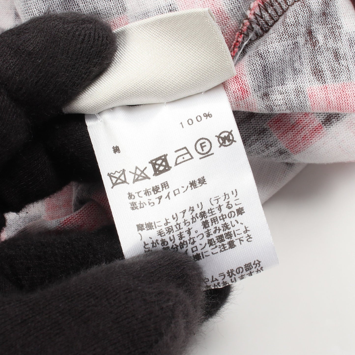 BOLDUC AU CARRE ボルデュック 半袖Tシャツ コットン レッド ブラウン ホワイト エルメス