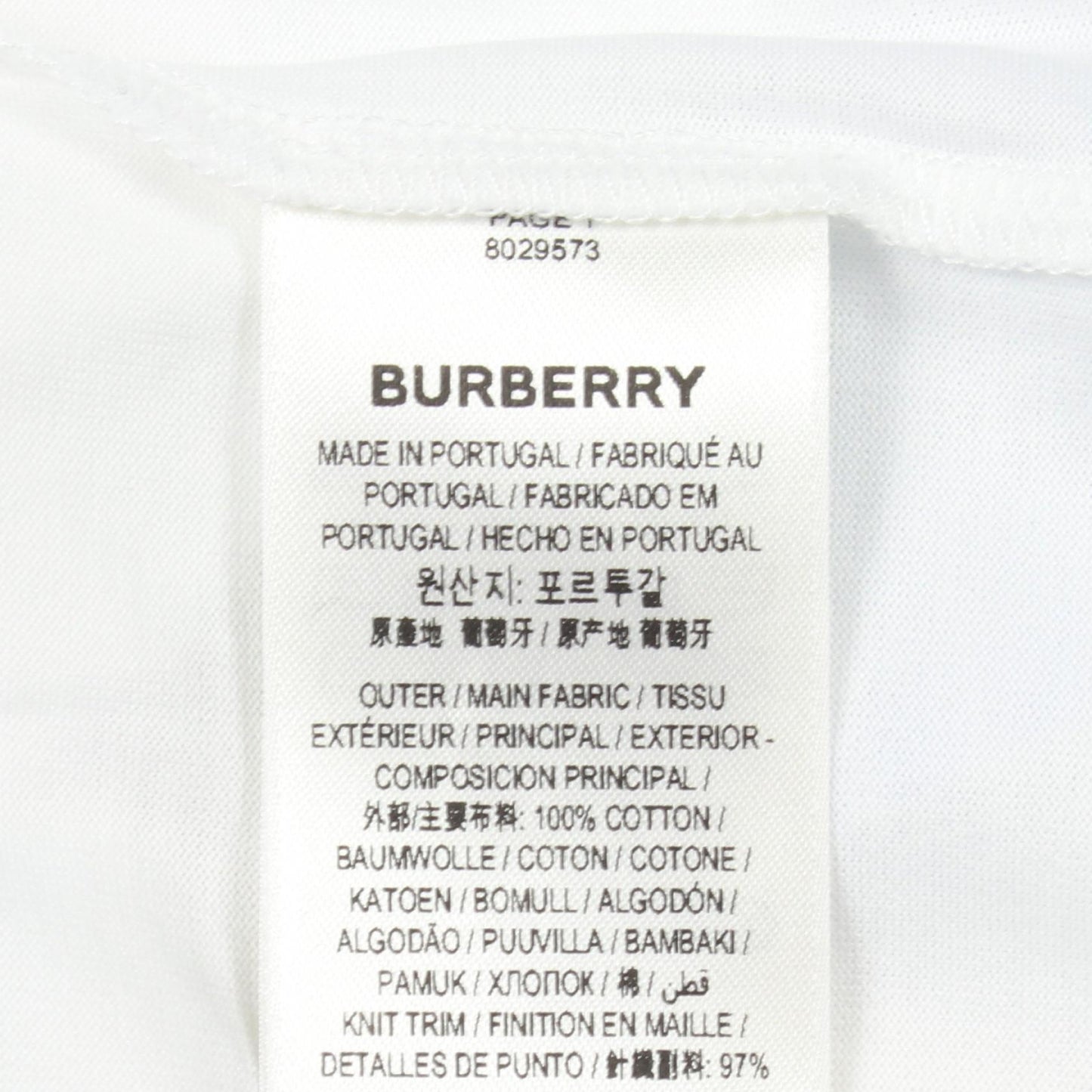 ストライプ フリル袖 半袖Tシャツ コットン ホワイト ライトブルー バーバリー