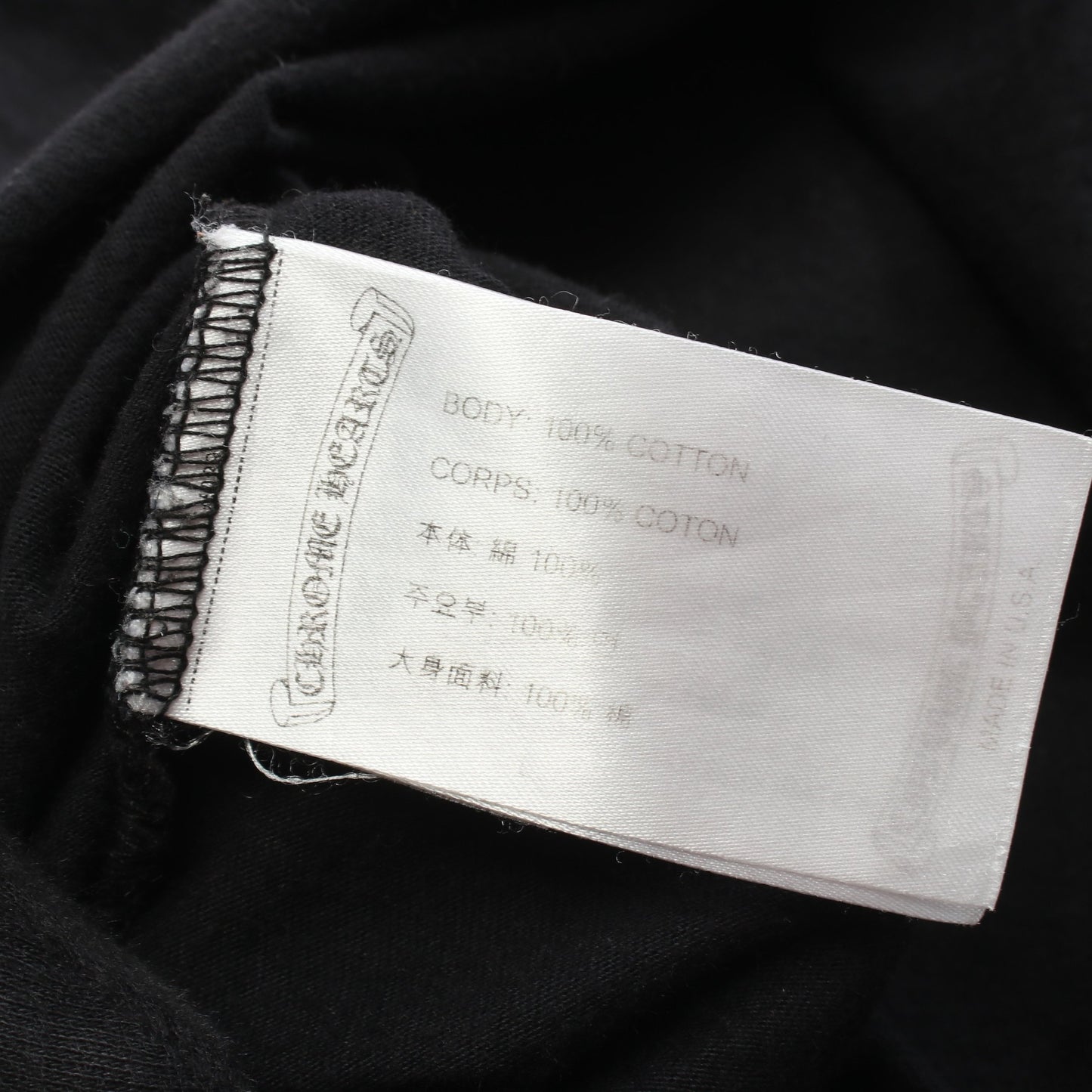 BLK NECK SCRIPT 長袖Tシャツ コットン ブラック イエロー クロムハーツ