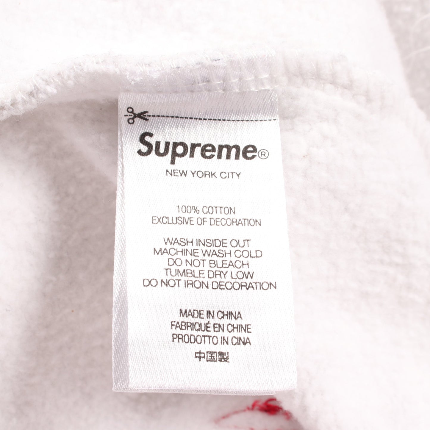 Multi Logo Hooded Sweatshirt プルオーバーパーカー コットン ライトグレー シュプリーム