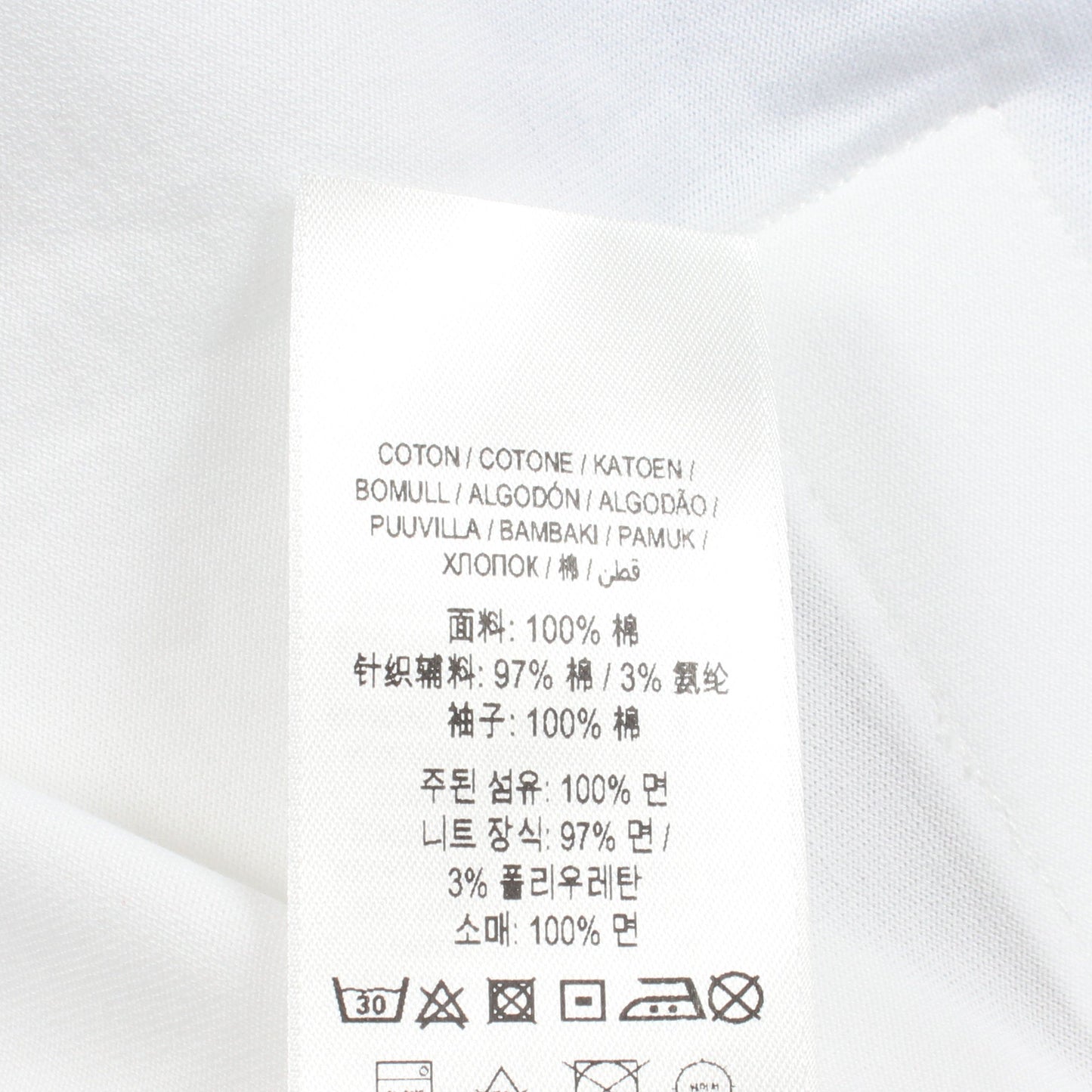 ストライプ フリル袖 半袖Tシャツ コットン ホワイト ライトブルー バーバリー
