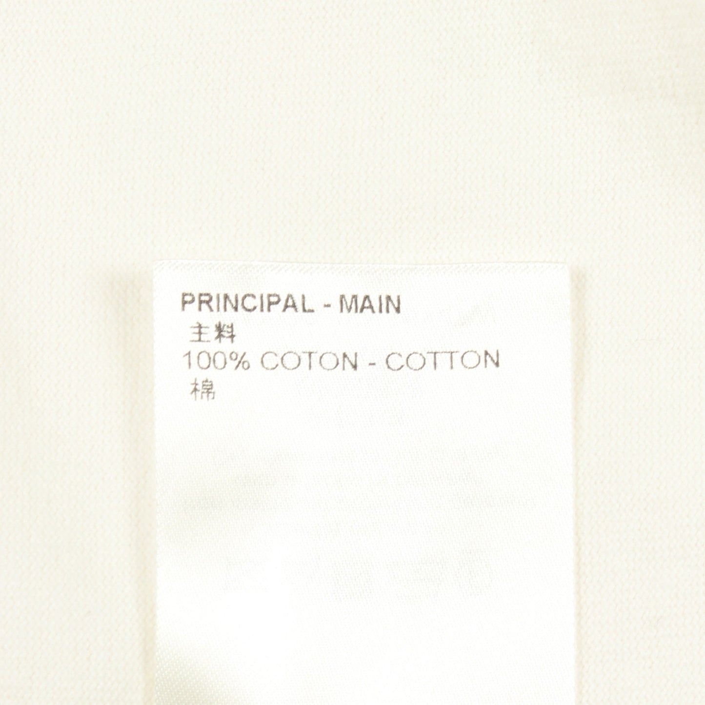インサイドアウト STAPLES EDITION クルーネック 半袖Tシャツ コットン ホワイト ルイヴィトン