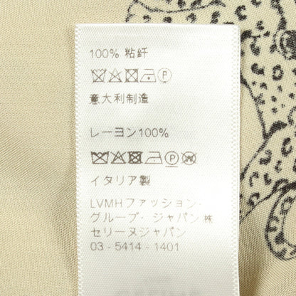 アニマル柄 ハワイアン ルーズ シャツ レーヨン カーキグリーン セリーヌ