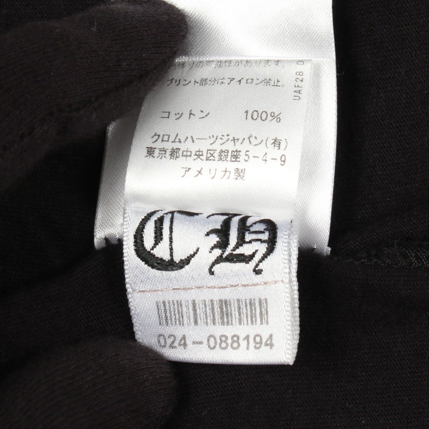 FOTI バックプリント 半袖Tシャツ コットン ブラック レッド クロムハーツ
