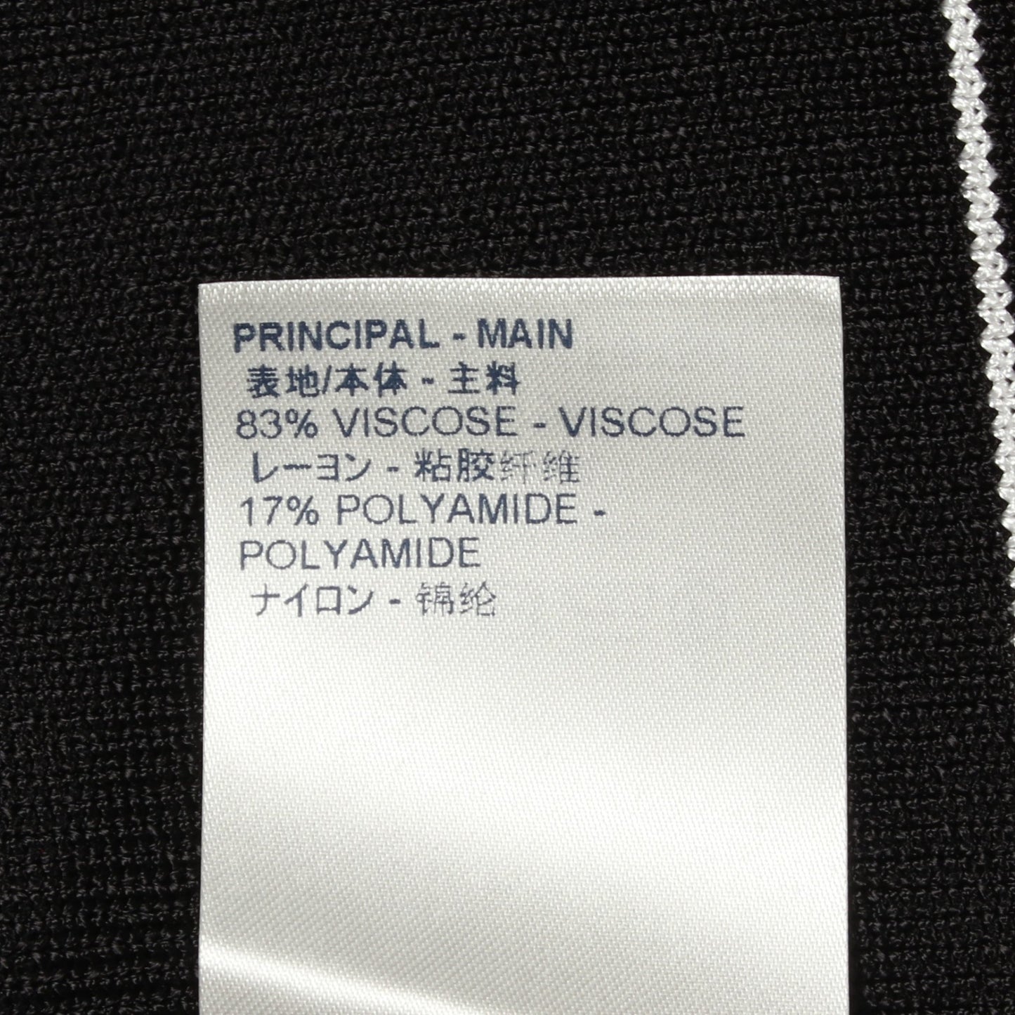 クロップド ボーダー 半袖 カットソー レーヨン ナイロン ブラック レッド ルイヴィトン