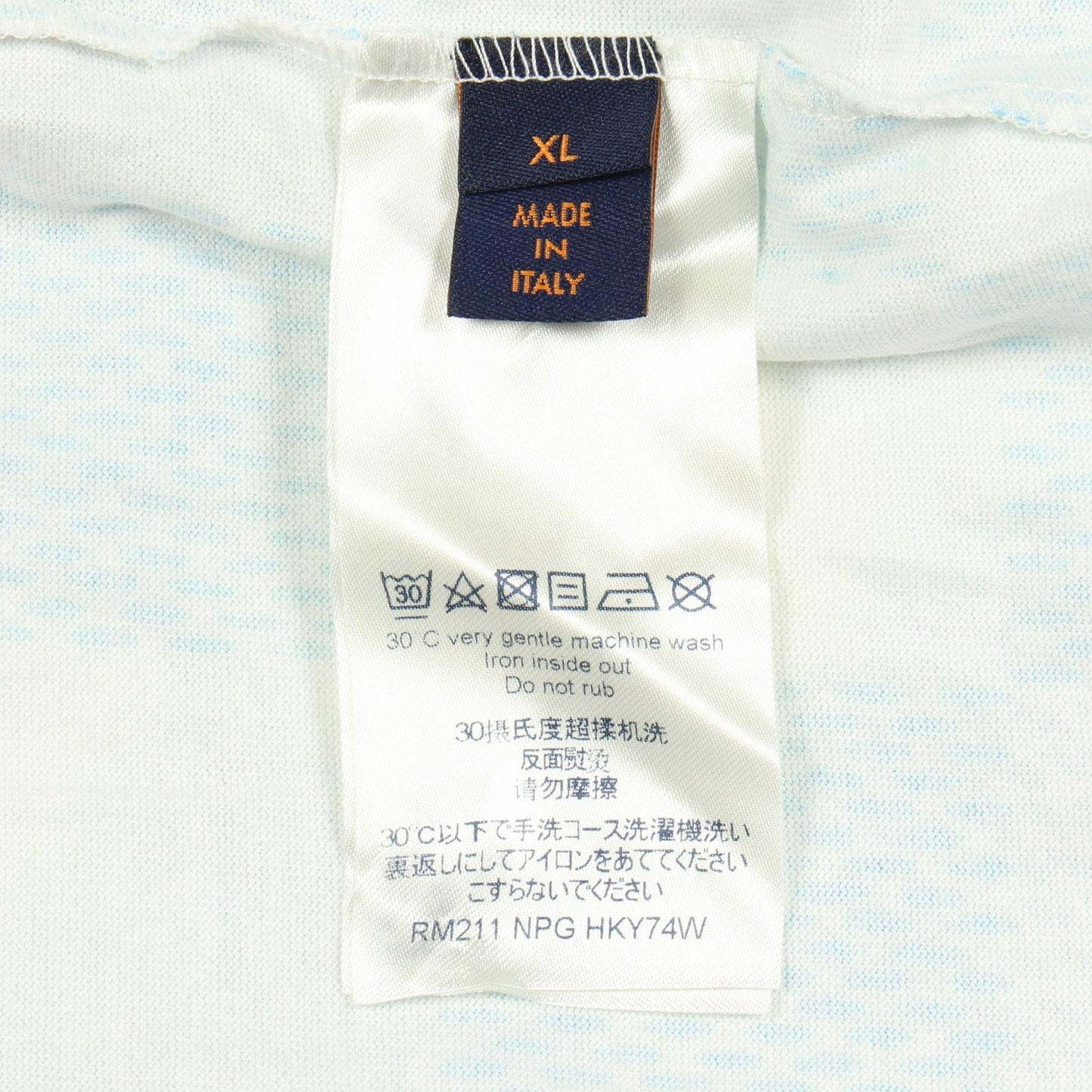 プリンテッドダミエLV 半袖Tシャツ コットン ホワイト マルチカラー ルイヴィトン トップス LOUIS VUITTON
