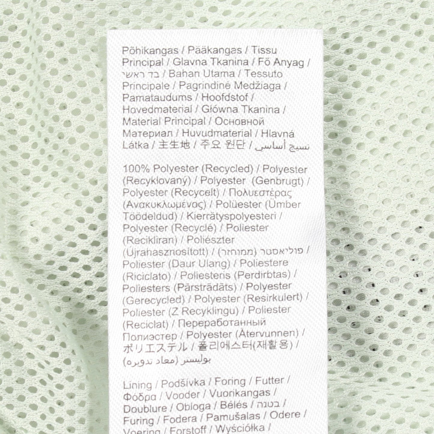 LOEWE x ON Technical Shell Shorts パンツ ライトグリーン ロエベ ボトムス LOEWE