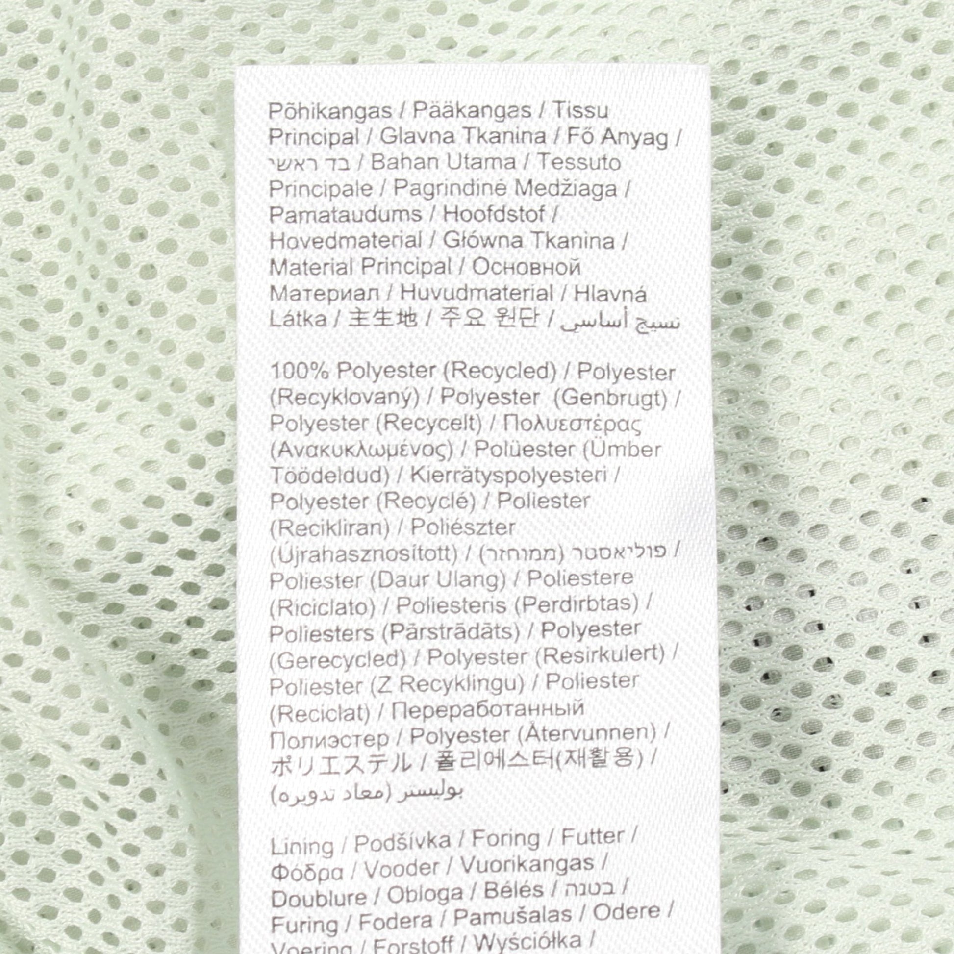 LOEWE x ON Technical Shell Shorts パンツ ライトグリーン ロエベ ボトムス LOEWE