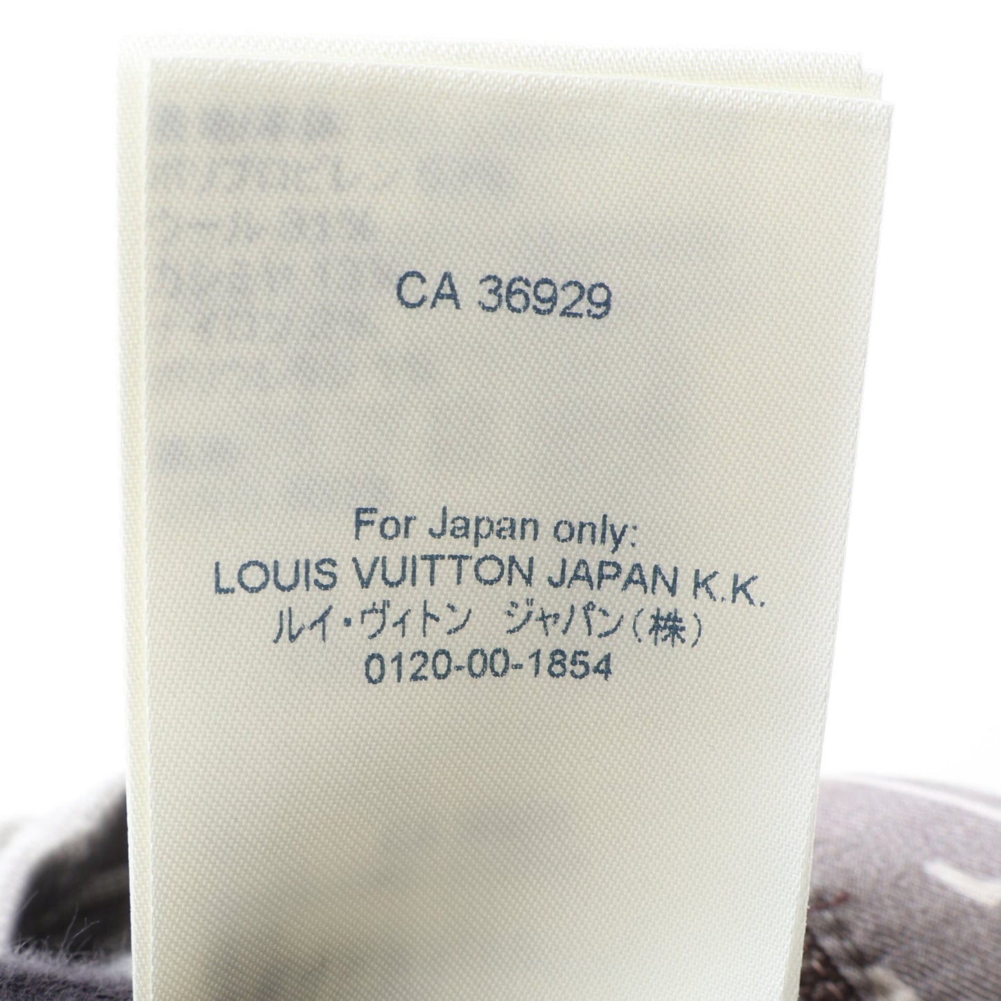 ロゴパッチ スウェットパンツ ジョガーパンツ ウール カシミヤ グレー ルイヴィトン