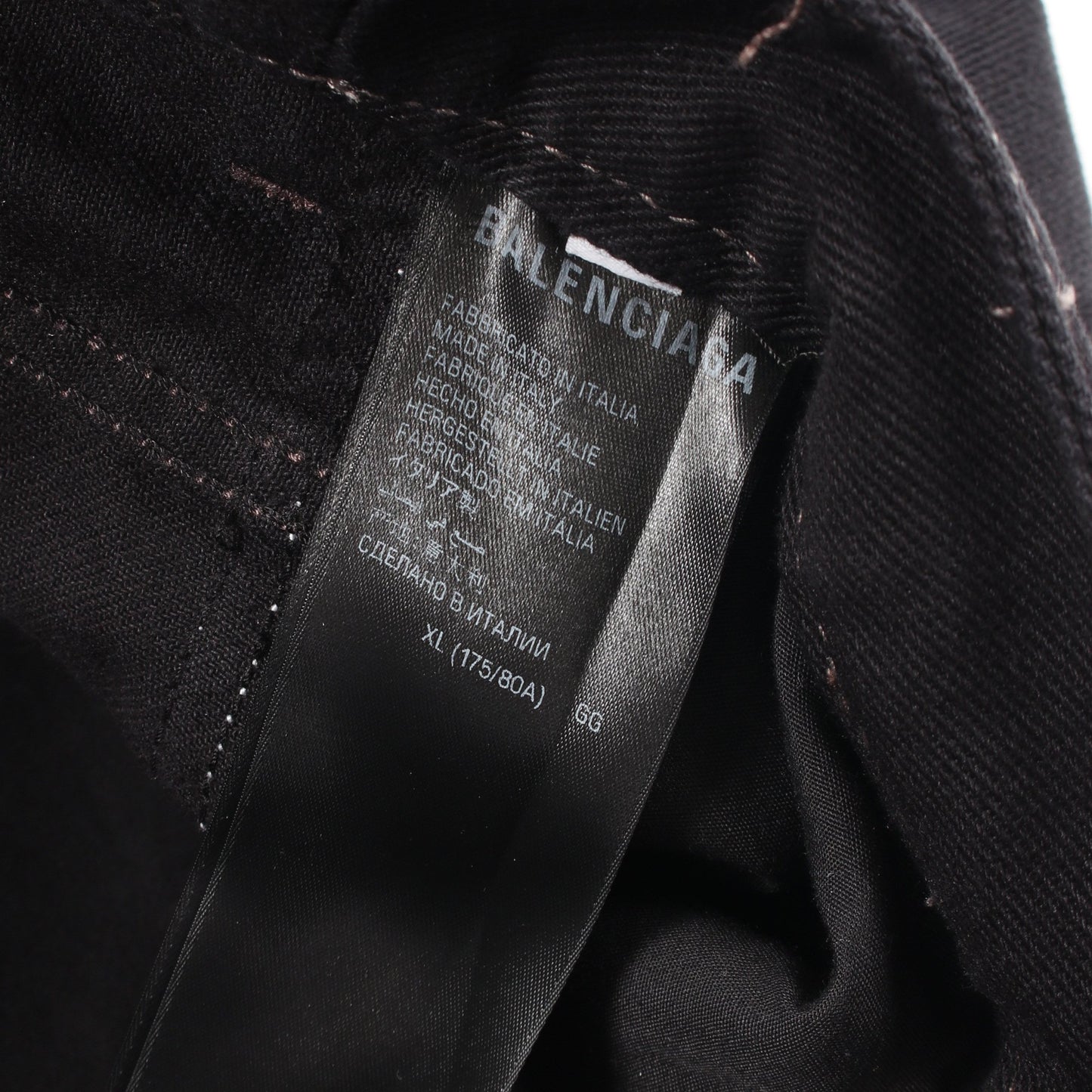 BALENCIAGA × adidas ダメージ加工 サイドライン バギー デニムパンツ コットン ブラック バレンシアガ