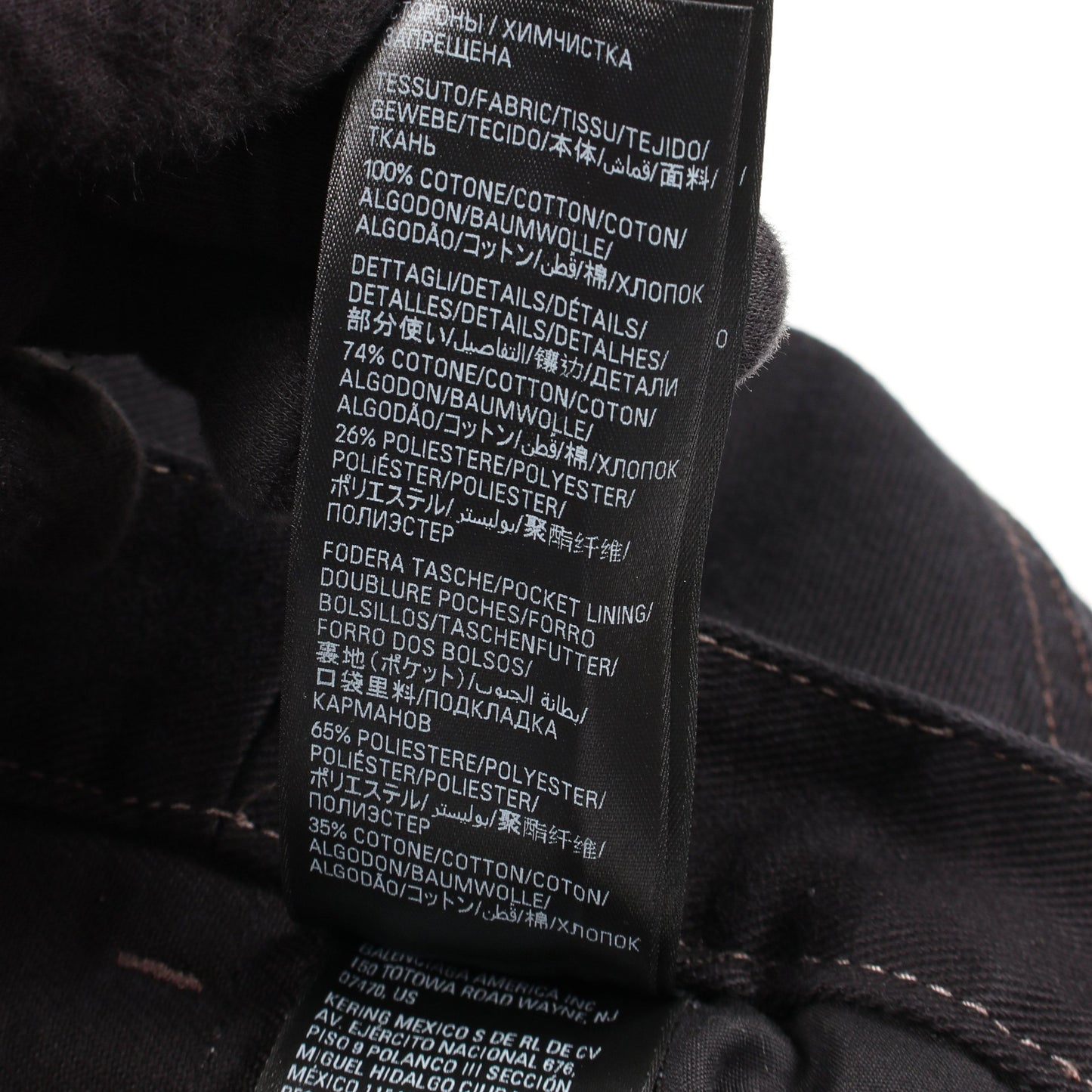 BALENCIAGA × adidas ダメージ加工 サイドライン バギー デニムパンツ コットン ブラック バレンシアガ