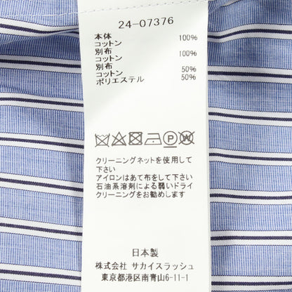 アシンメトリー ストライプ ノースリーブ プルオーバー シャツワンピース コットン ライトブルー サカイ
