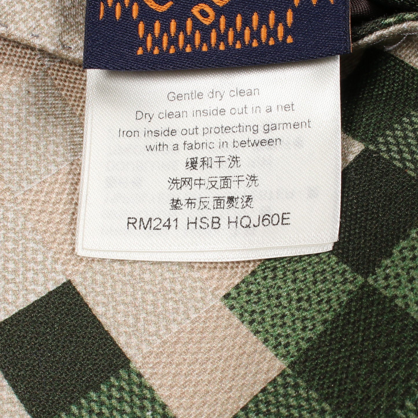 ダモフラージュ テーラードジャケット コットン カーキグリーン マルチカラー ルイヴィトン アウター LOUIS VUITTON