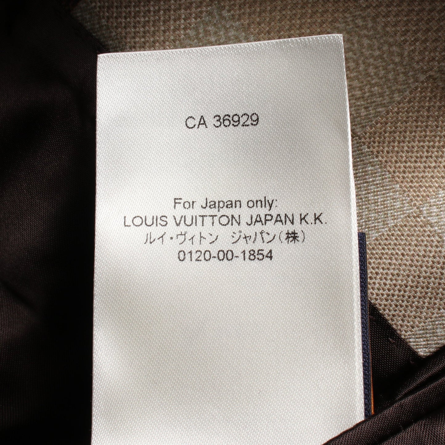 ダモフラージュ テーラードジャケット コットン カーキグリーン マルチカラー ルイヴィトン アウター LOUIS VUITTON
