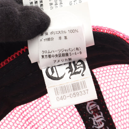 セメタリー CRS PATCH TRUCKER キャップ ファブリック ピンク ホワイト クロムハーツ